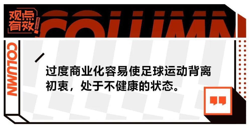 叶......叶先生......您......您不是......不是跟我开玩笑吧？。